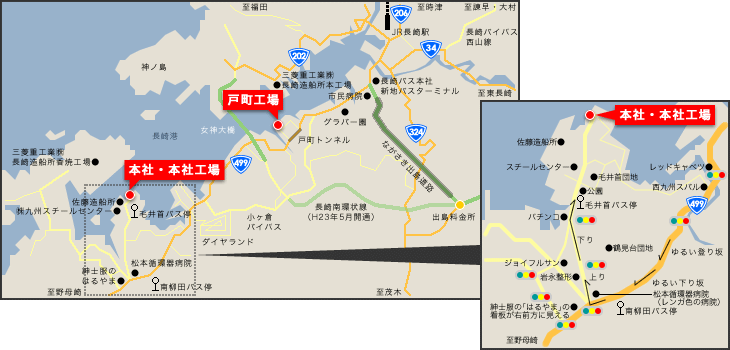 ふくおか渡辺造船所への交通案内